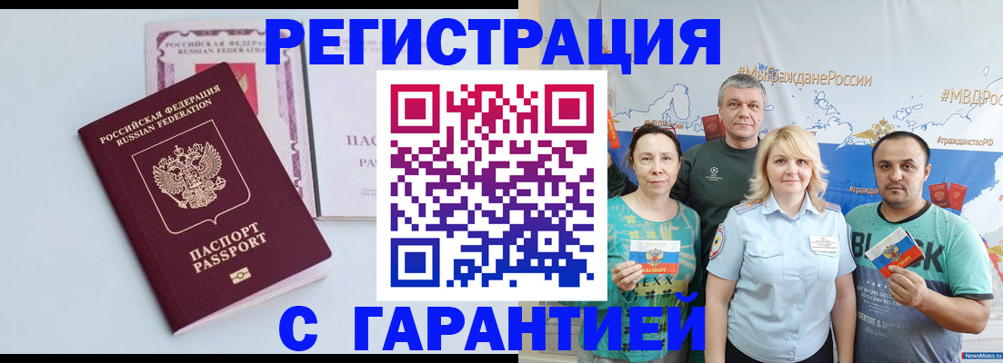 пропишу в квартире в Серпухове